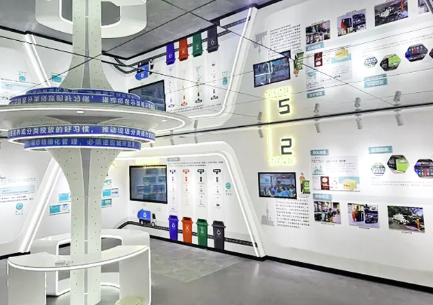 綠色新標(biāo)桿，公司攜手業(yè)主共筑美麗家園夢(mèng)——泛海物業(yè)助力垃圾分類，悅海園低碳體驗(yàn)館啟用