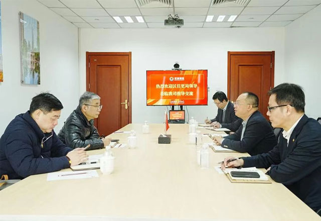 政企聯(lián)動謀發(fā)展，共繪城市服務(wù)藍(lán)圖